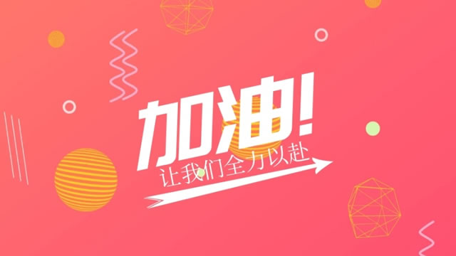 如何做好儀器企業(yè)的發(fā)展？