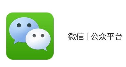 上?？婆d儀器有限公司企業(yè)公眾號上線通知